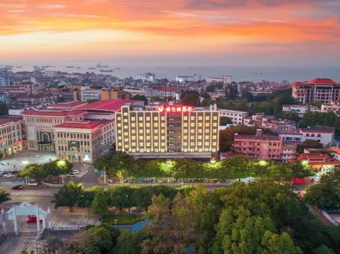 Vienna Hotel - Beihai