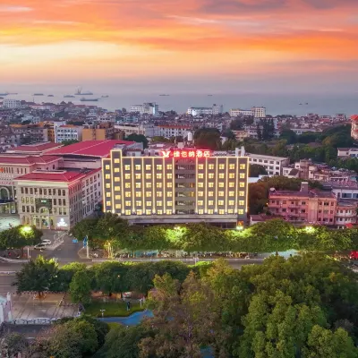 Vienna Hotel (Beihai City Hall Old Street) Hotels near Beihai Old Street
