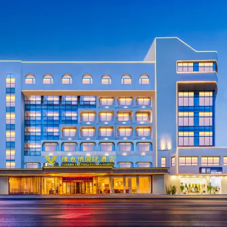 Vienna International Hotel (Linyi Taisheng Square Wanxianghui Store)