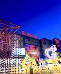 LIA Hotel ( Dongcheng Wanda Plaza, Dongguan) Hotels in Guancheng Subdistrict