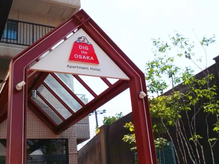 Apartment Hotel DIG the OSAKA Отели рядом со станцией Shitsu Railway Station