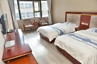 Zoige Tengda Business Hotel Hotel dekat Zoige Grassland Nature Reserve