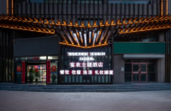 Dunhuang Yanhuan International Hotel Hotels near Dunhuang Ancient City