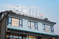 Yueshan Yunshang Tourist Center - pemandangan pegunungan