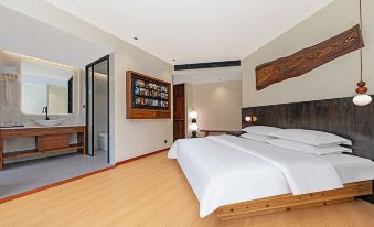 Weijian Zhaoxing Homestay