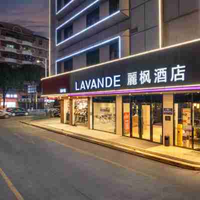 麗楓飯店(開平幕沙店) Hotel Exterior
