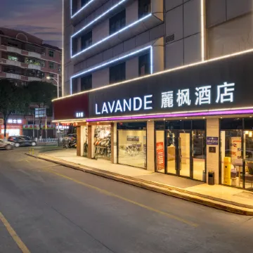 Lavande Hotels (Jiangmen Kaiping Yihua Plaza )