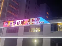 Azure Dolphin Gaming Hotel