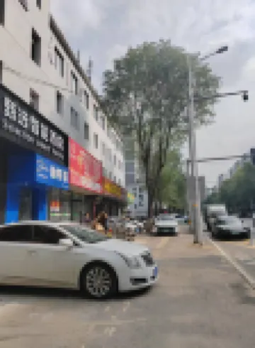 Guhe Selected Smart Hotel (Liaoning Provincial People's Hospital Wuaimarket)