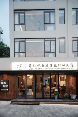 Jianhe · Wabi-Sabi Aesthetic Designer Homestay