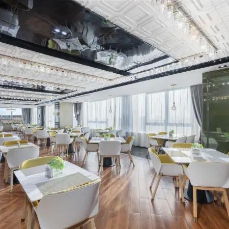 Novotel Handan CongTai