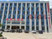 Kuancheng Shenli Hotel