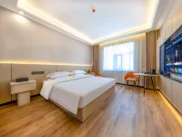 Golmud Fengjin Hotel (Salt Lake Plaza) Hotels in Golmud