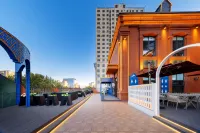 Yining City Jiangsu Road Liuxing Street Style Performing Arts Center Hotels in Yining