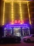 Shanggu Homestay