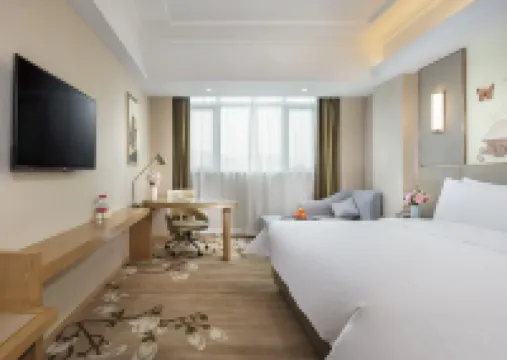 Vienna Hotel (Yudu Railway Station)