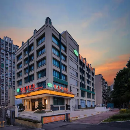 Vienna Hotel (High-speed Railway Station FuCheng Wanda Plaza of Mianyang)