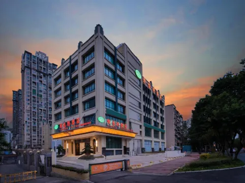 Vienna Hotel (High-speed Railway Station FuCheng Wanda Plaza of Mianyang)