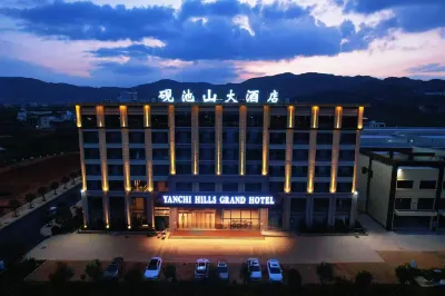 Yanchishan Grand Hotel