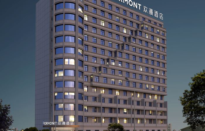 FORMONT Hotel (Xinyu Station Baoshi Park, Xinyu)