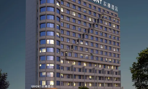 OKDAY Hotel (Xinyu Station Baoshi Park)