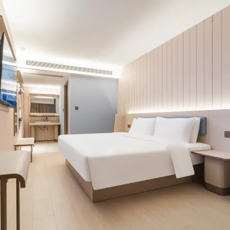 HanTing Hotel (Fuzhou Shangyang Metro Station) Отели рядом с достопримечательностью «Народное правительство Гуаншань»