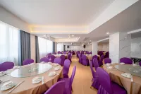 逸柏國際飯店（三明北站沙縣店）