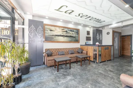 La Serena Hotel Отели рядом с достопримечательностью «Цветочный пассаж»