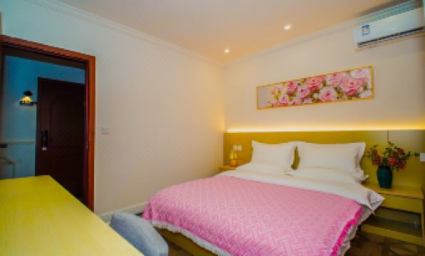 PAN ZHI HUA ZHIX XIA CITY  HOTEL