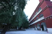 Batang Shiji Tingyuan Hotel - balcony
