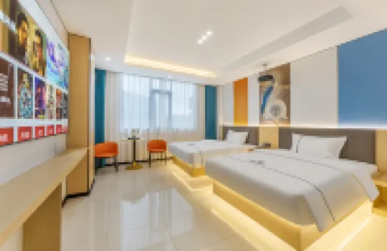 Chengfeng Zhixiang Hotel (Jiangmen Youjia Department Store Wencang Square Branch)
