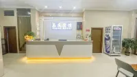 Yuyou Hotel (Sihui Tianguangxu Branch) Hotels in der Nähe von Dongfang Yuyu Art Gallery