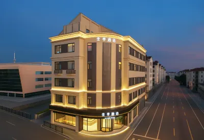 JI Hotel (Shanghai Qingpu Xincheng Subway Station) Hotel in zona Teaching Spot of Shanghai Economic Management College
