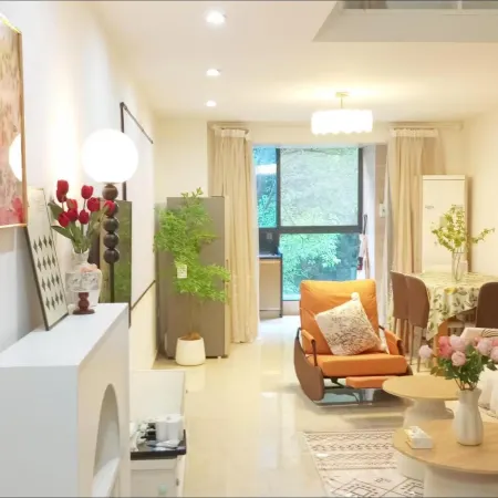 Beiou Homestay (Wanda Plaza)