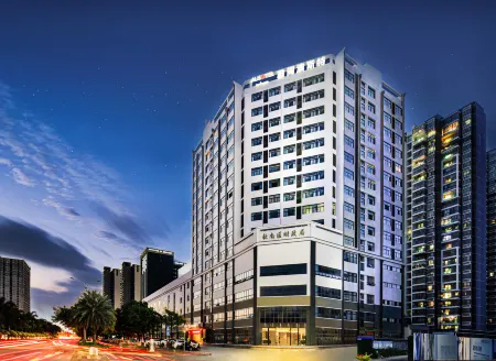 Ausotel by Argyle Qinzhou Отели рядом с достопримечательностью «Qinzhou University Xianghuiyuan Campus»