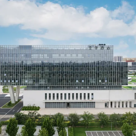 JI Hotel (Linyi Olympic Sports Center)