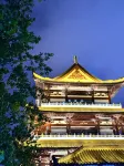 Kanglai Hotel (Changsha Huanghua Airport) - Mountain view