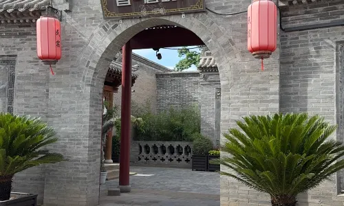 太原古縣城昌唐明民宿