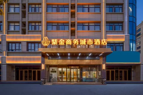 Zijin Business City Hotel (Xiao County Administrative Avenue People's Hospital)