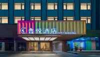 Hechi Xinyue Hotel