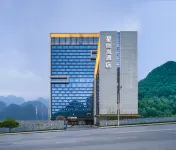Citilink Oasis Liupanshui Hotels in 