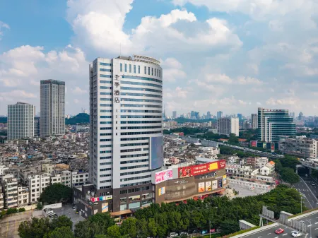 JI Hotel（Guangzhou Railway Station Sanyuanli Metro Station） Отели рядом с достопримечательностью «Shangsheng Creative Garden»