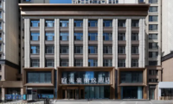 MEHOOD LESTIE Hotel (Datong Mingtang Baisheng)