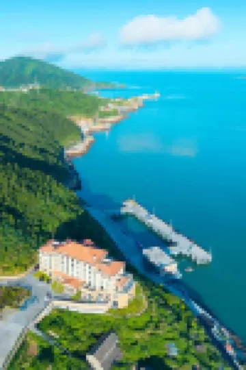 大陳喔裏學苑酒店 鄰近甲午巖觀光平台的酒店