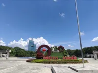 Yaduo Hot Spring Boutique Hotel (Fengshun Tangkeng People's Government Store)
