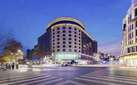 Zhen Yue Hotel ( Changde pedestrian street shop)  Отели рядом с достопримечательностью «Hunan Institute of Applied Technology (West Campus)»