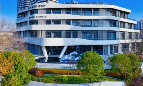 Yanhu Hantian Garden Hotel