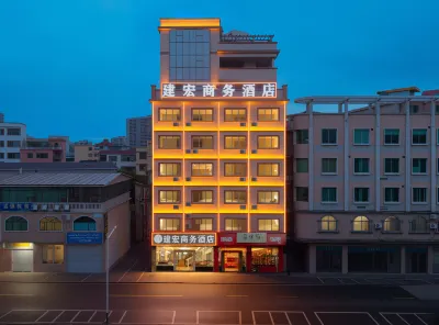 Guangning Jianhong Bussiness Hotel Hotel dekat Wanzhu Yuan