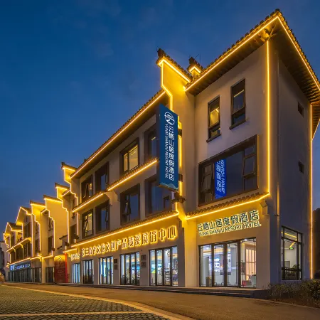 Yunqi Mountain Resort Hotel (Jixi Longchuan Scenic Area)