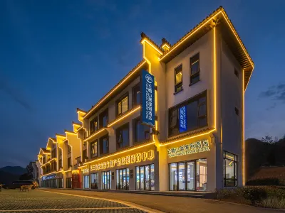 RenJoy Hotel Jixi Longchuan Scenic Area Hotel in zona Hu Zongxian Hall